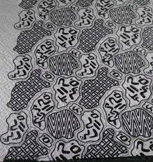 Motif Lontara